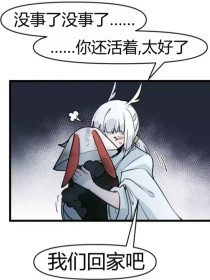 97人人看人鲁