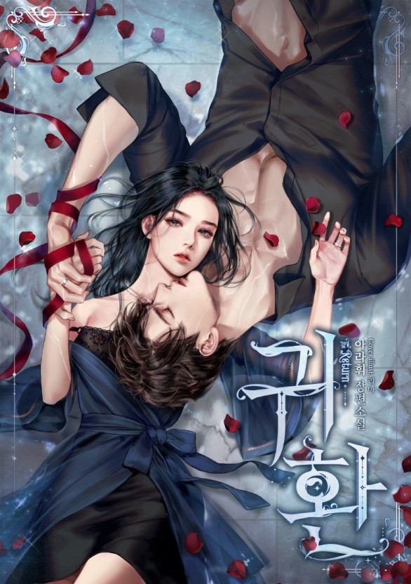 稀缺小视频在线观看